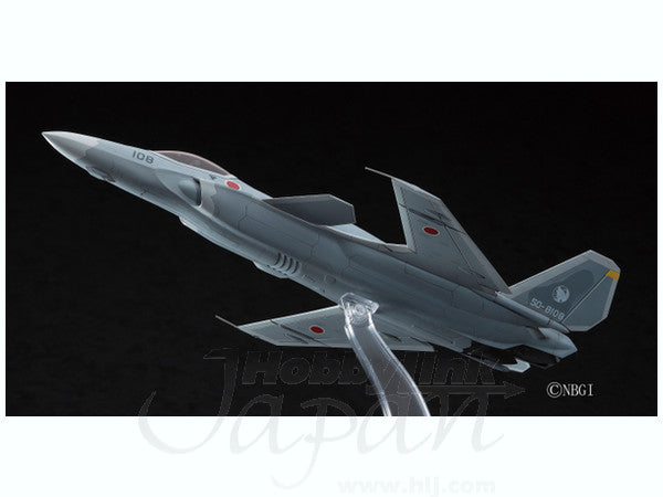 Hasegawa 1/72 Ace Combat ASF-X Shinden CW03