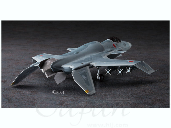 Hasegawa 1/72 Ace Combat ASF-X Shinden CW03