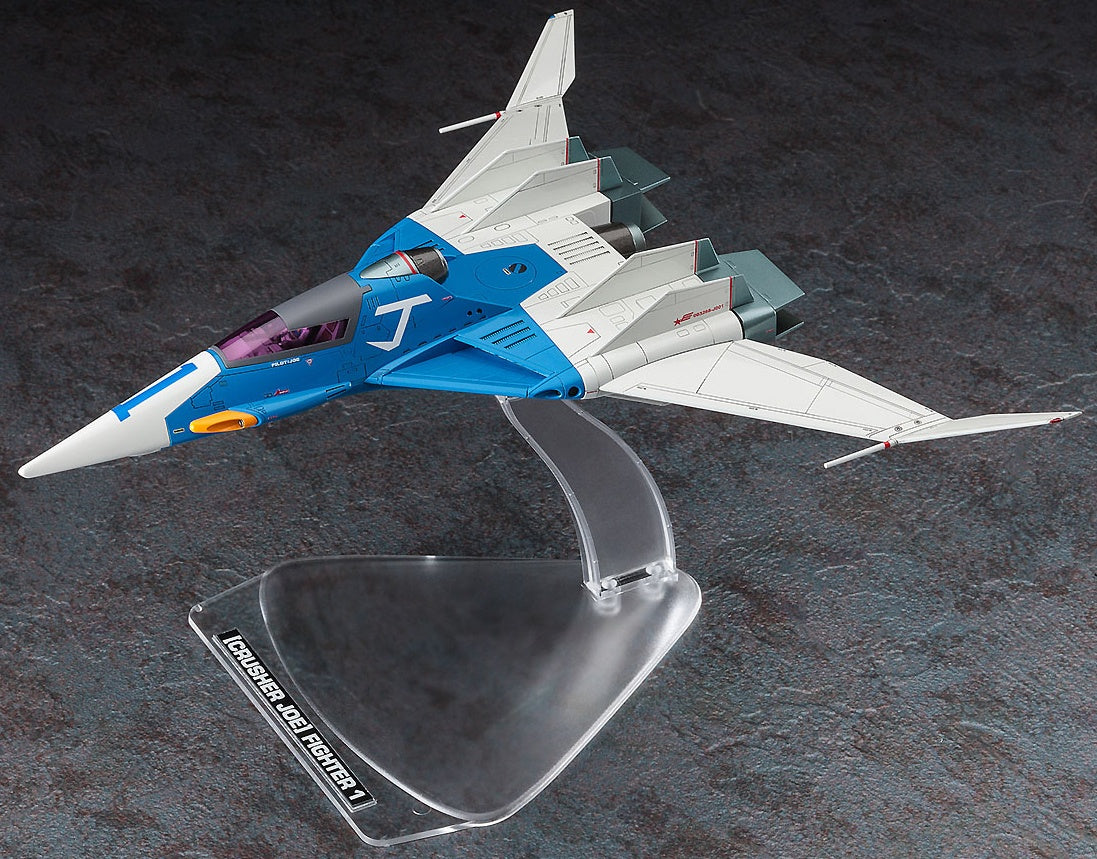 Hasegawa [CW15] 1:72 [CRUSHER JOE] FIGHTER 1