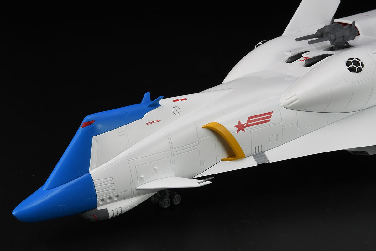 Hasegawa 1/400 Crusher Joe Minerva