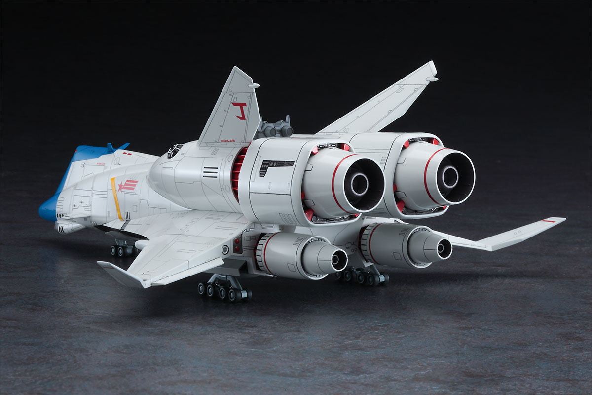 Hasegawa 1/400 Crusher Joe Minerva