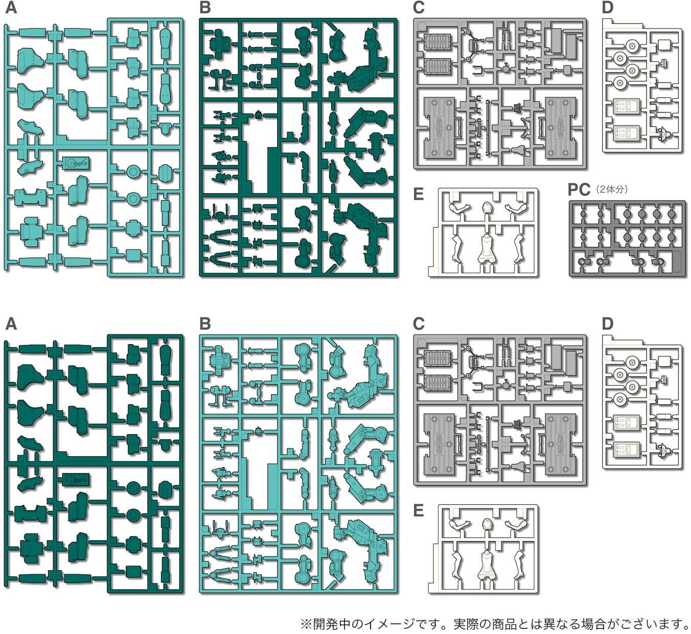 Hasegawa [CW21] 1:35 MechatroCHUBU 01 No.01 LIGHT GREEN & GREEN (Two kits in the box)