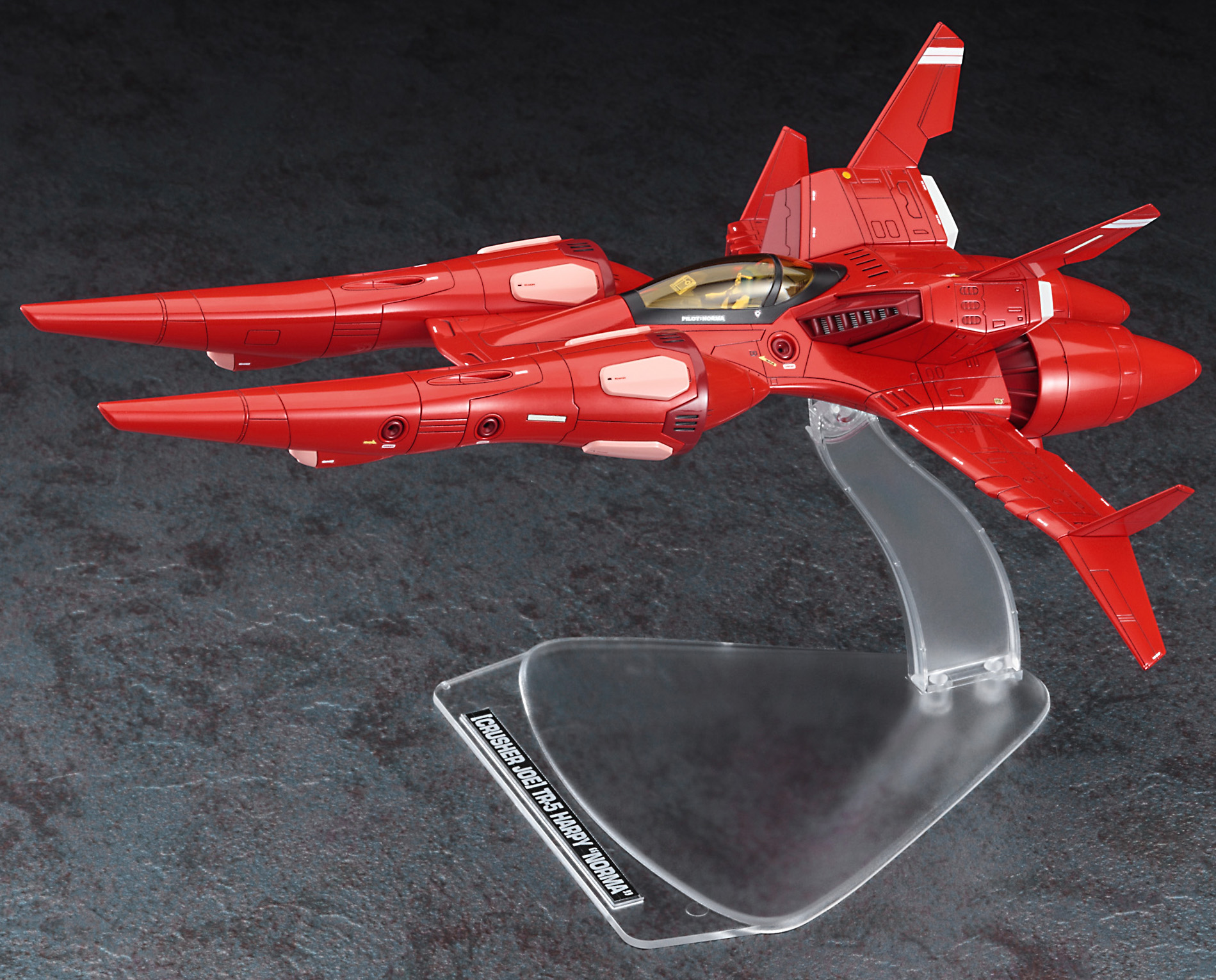 Hasegawa [CW22] 1:72 [CRUSHER JOE] TR-5 HARPY NORMA