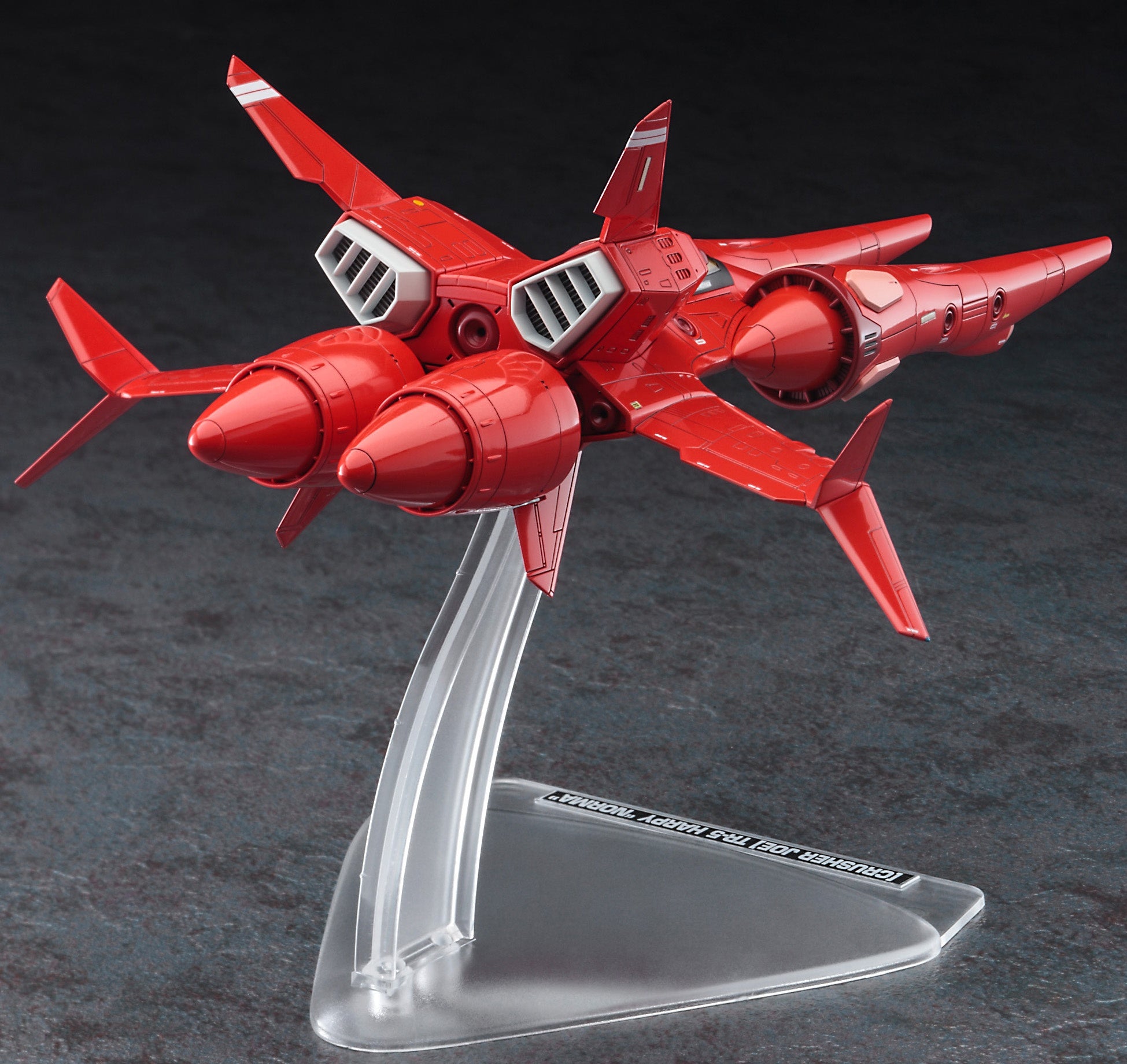 Hasegawa [CW22] 1:72 [CRUSHER JOE] TR-5 HARPY NORMA