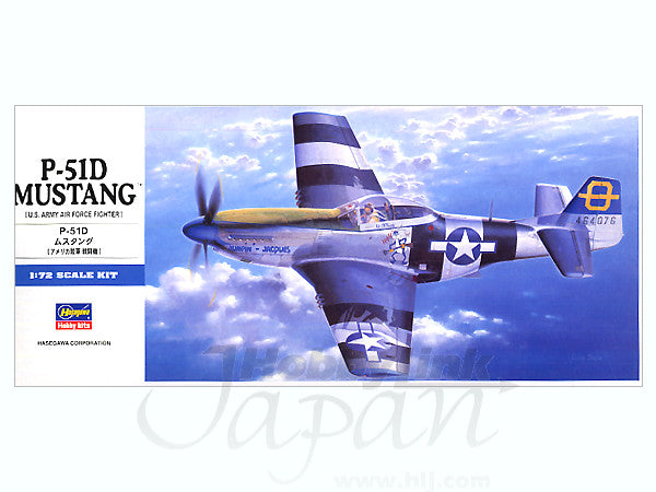 Hasegawa [D25] 1:72 P-51D MUSTANG