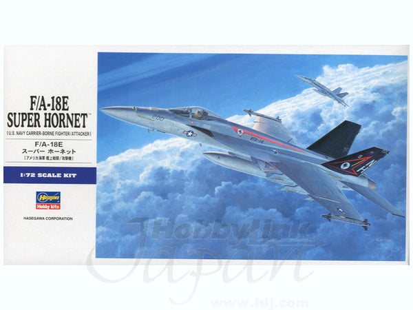 Hasegawa [E19] 1:72 F/A-18E SUPER HORNET