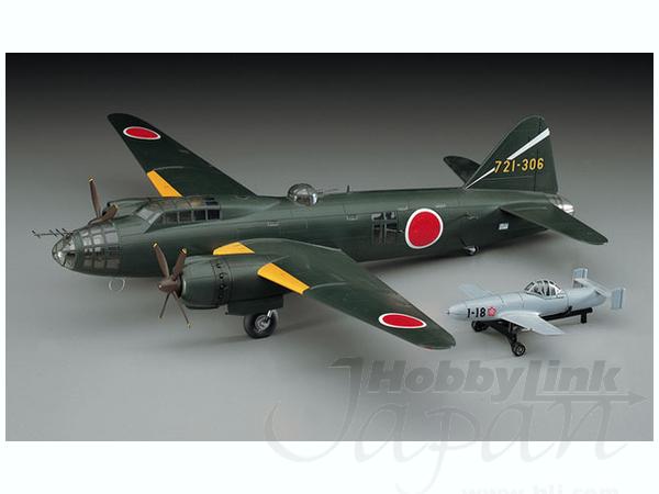 Hasegawa [E20] 1:72 MITSUBISHI G4M2E TYPE 1 ATTACK BOMBER (BETTY) MODEL 24 TEI w/ MXY7 OHKA MODEL 11