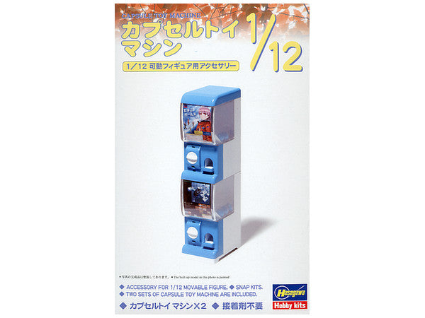 Hasegawa 1/12 Capsule Toy Machine