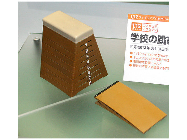 Hasegawa School Vaulting Box