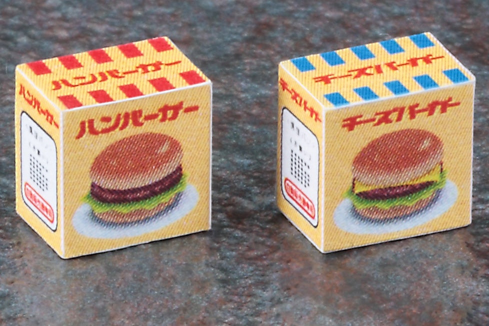 Hasegawa [FA11] 1:12 NOSTALGIC VENDING MACHINE (Hamburger)