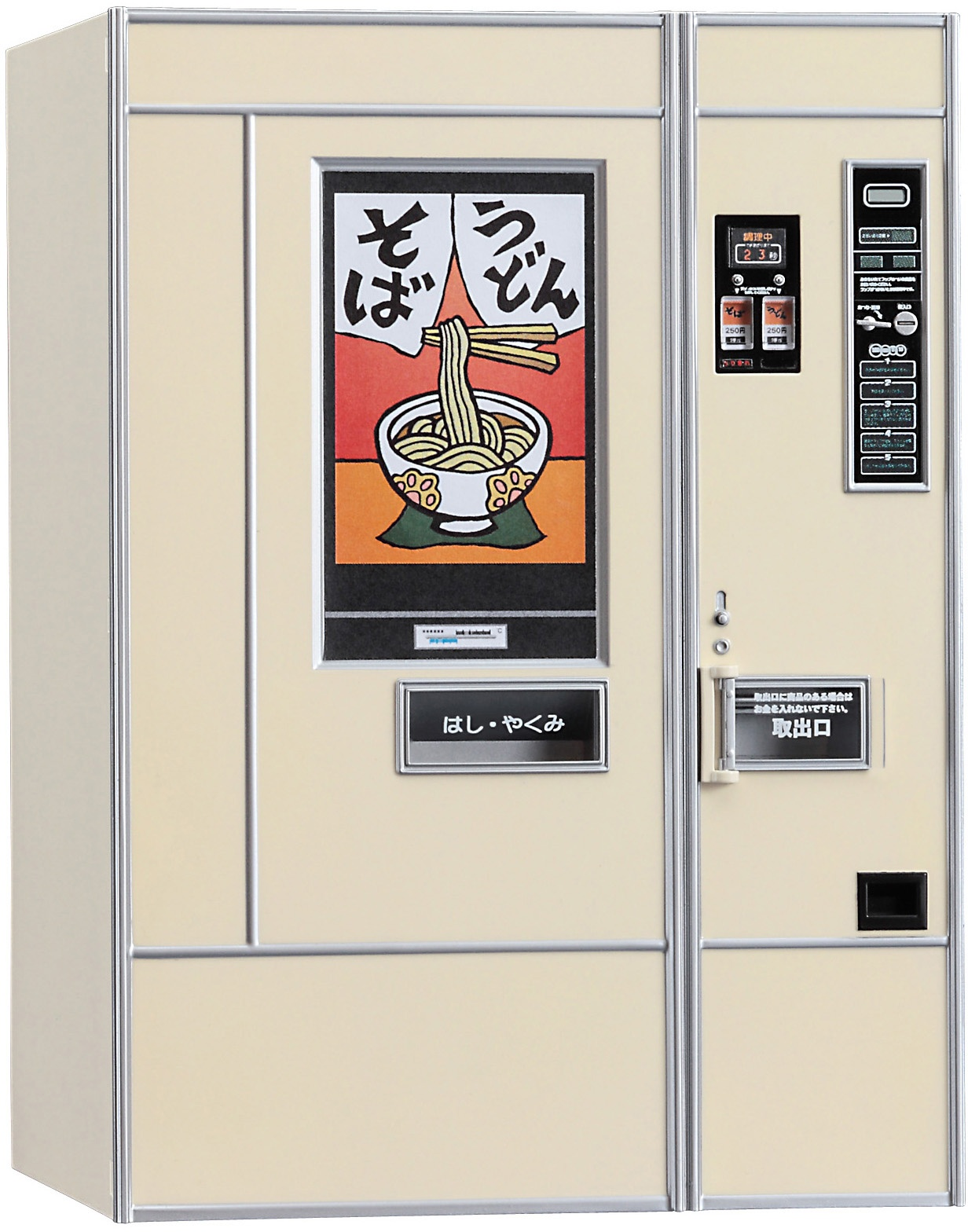 Hasegawa [FA12] 1:12 NOSTALGIC VENDING MACHINE (Udon,Soba)