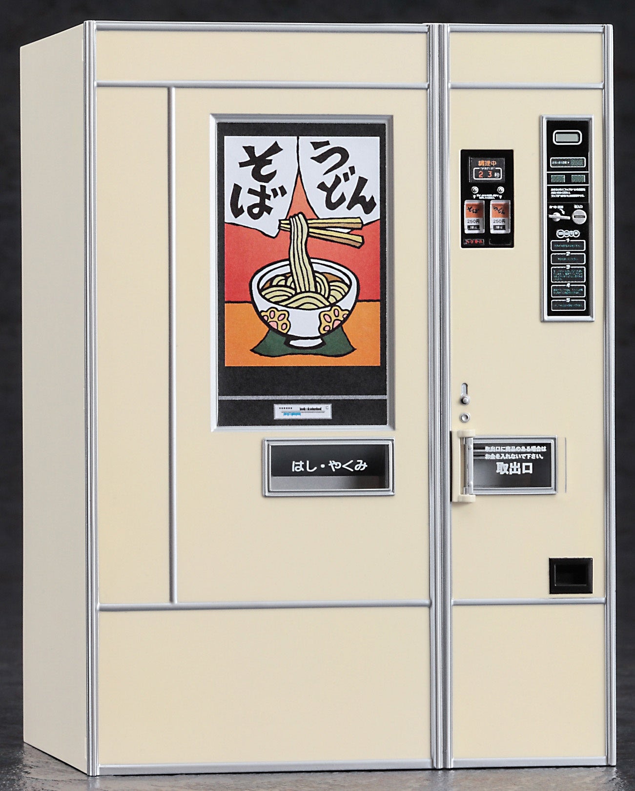 Hasegawa [FA12] 1:12 NOSTALGIC VENDING MACHINE (Udon,Soba)