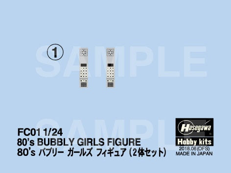 Hasegawa 80'S Bubbly Girls Figure (Two Kits In The Box) FC01