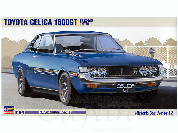 Hasegawa [HC12] 1:24 TOYOTA CELICA 1600GT