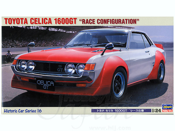 Hasegawa [HC16] 1:24 TOYOTA CELICA 1600GT RACE CONFIGURATION(4967834211162)