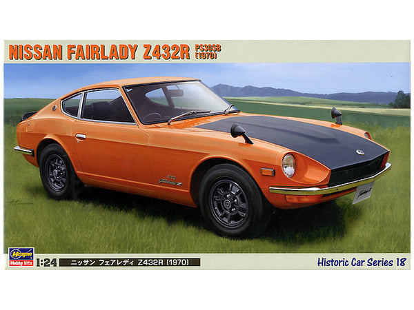 Hasegawa [HC18] 1:24 NISSAN FAIRLADY Z432R