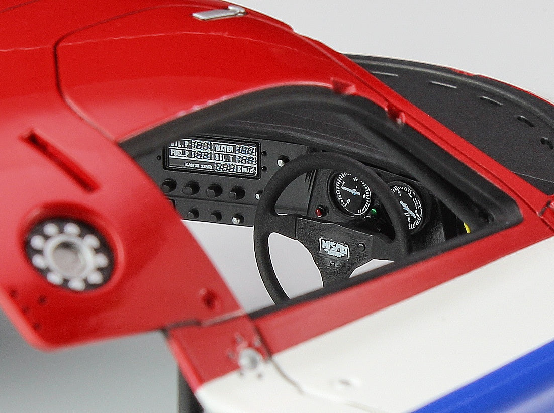 Hasegawa [HC31] 1:24 CALSONIC NISSAN R91CP