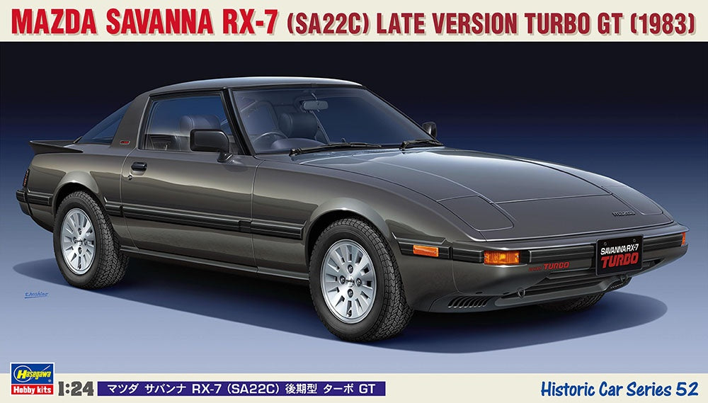 Hasegawa [HC52] 1:24 MAZDA SAVANNA RX-7 (SA22C) LATE VERSION TURBO GT