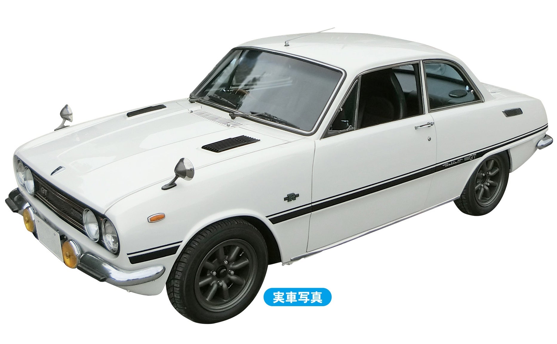 Hasegawa 1/24  ISUZU BELLETT 1600GTR EARLY VERSION (1969)