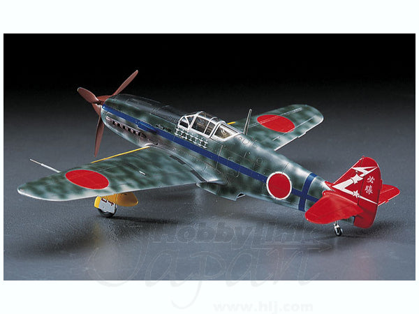 Hasegawa [JT14] 1:48 KAWASAKI Ki-61-I HIEN 244th FIGHTER GROUP