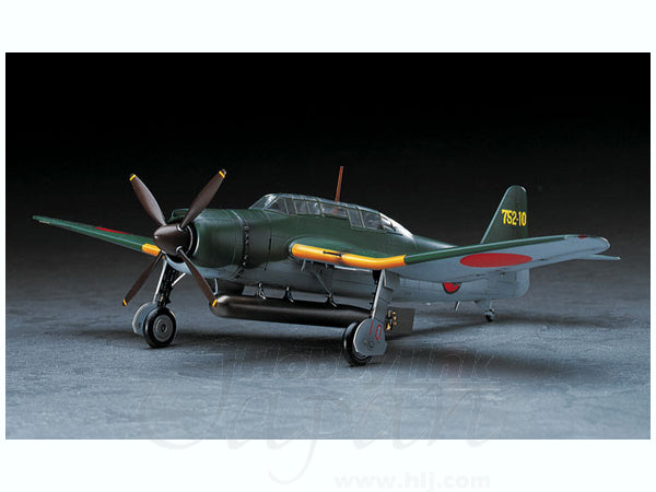 Hasegawa [JT49] 1:48 AICHI B7A2 ATTACK BOMBER RYUSEI KAI (GRACE)(4967834191495)