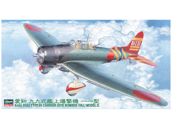 Hasegawa [JT55] 1:48 TYPE 99 CARRIER DIVE BOMBER (VAL) MODEL 11