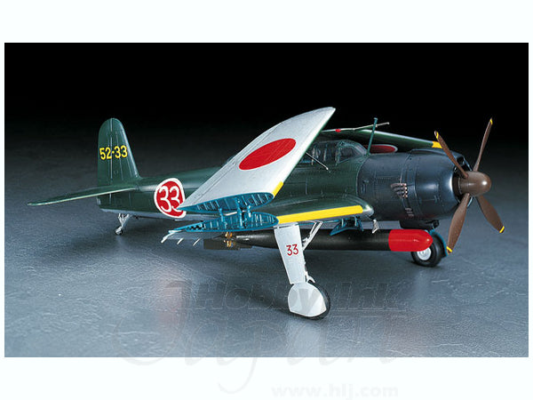 Hasegawa [JT61] 1:48 CARRIER-BORNE ATTACK BOMBER TENZAN (JILL) TYPE 12(4967834191617)