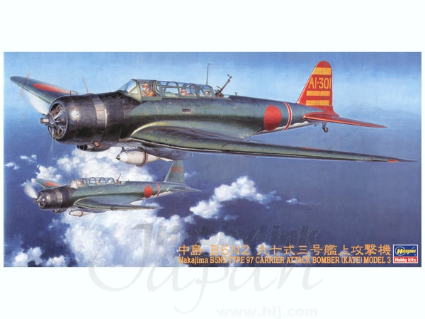 Hasegawa [JT76] 1:48 NAKAJIMA B5N2 TYPE 97 CARRIER ATTACK BOMBER (KATE) MODEL 3(4967834191761)