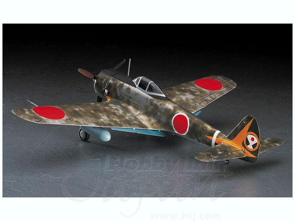 Hasegawa [JT82] 1:48 NAKAJIMA Ki-43-II LATE VERSION HAYABUSA (OSCAR)