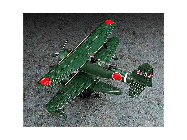 Hasegawa [JT96] 1:48 MITSUBISHI F1M2 TYPE ZERO OBSERVATION SEAPLANE (PETE) MODEL 11