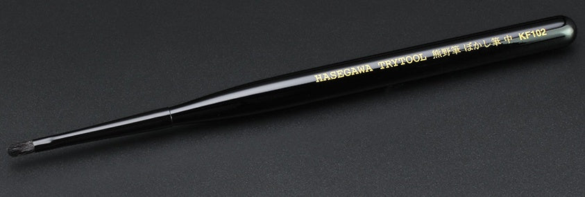 Hasegawa Gradation Brush (M) (KF102)