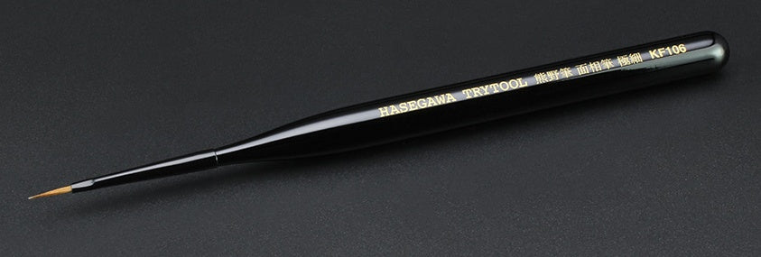 Hasegawa Gradation Brush (Extra Thin) (KF106)