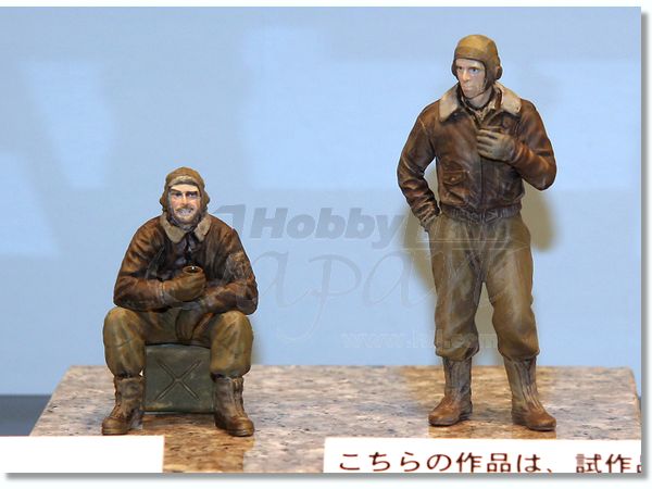 Hasegawa [MK02] 1:20 Ma.K. FIGURE SET A (Mercenary Troops' Arms Cold District Maintenance Soldiers)