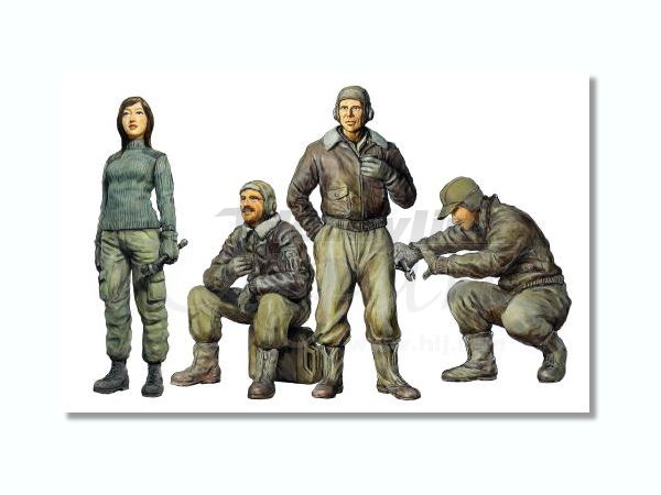 Hasegawa [MK02] 1:20 Ma.K. FIGURE SET A (Mercenary Troops' Arms Cold District Maintenance Soldiers)