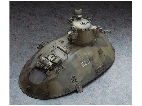 Hasegawa [MK04] 1:35 P.K.H. 103 NUTCRACKER