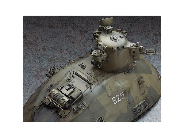 Hasegawa [MK04] 1:35 P.K.H. 103 NUTCRACKER