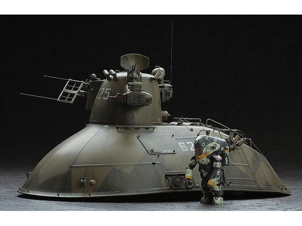 Hasegawa [MK04] 1:35 P.K.H. 103 NUTCRACKER