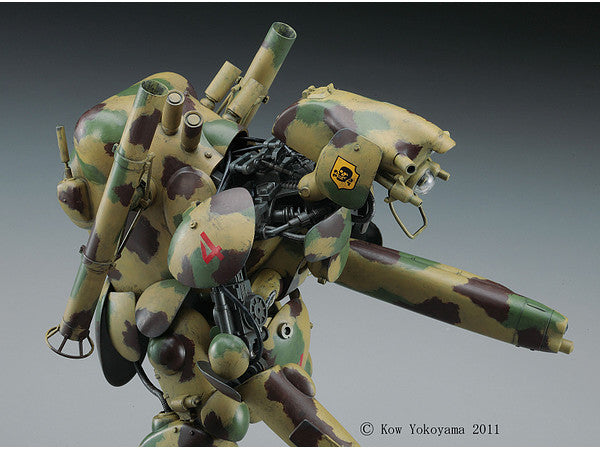 Hasegawa [MK05] 1:20 HUMANOID UNMANNED INTERCEPTOR GROßER HUND