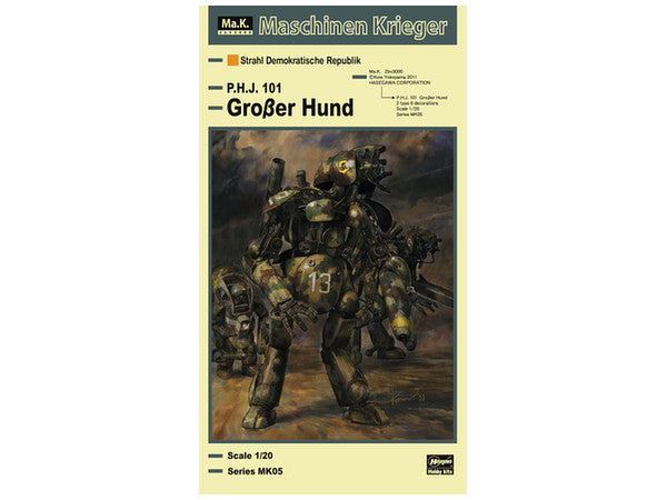 Hasegawa [MK05] 1:20 HUMANOID UNMANNED INTERCEPTOR GROßER HUND