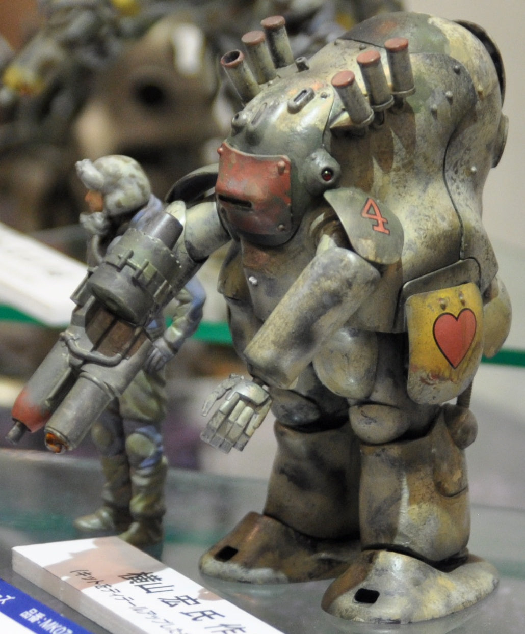 Hasegawa [MK07] 1:20 ROBOT BATTLE V (FIVE) MASCHINEN KRIEGER 44 TYPE MK44 AMMOKNIGHTS (Smartgun Equipment Type)