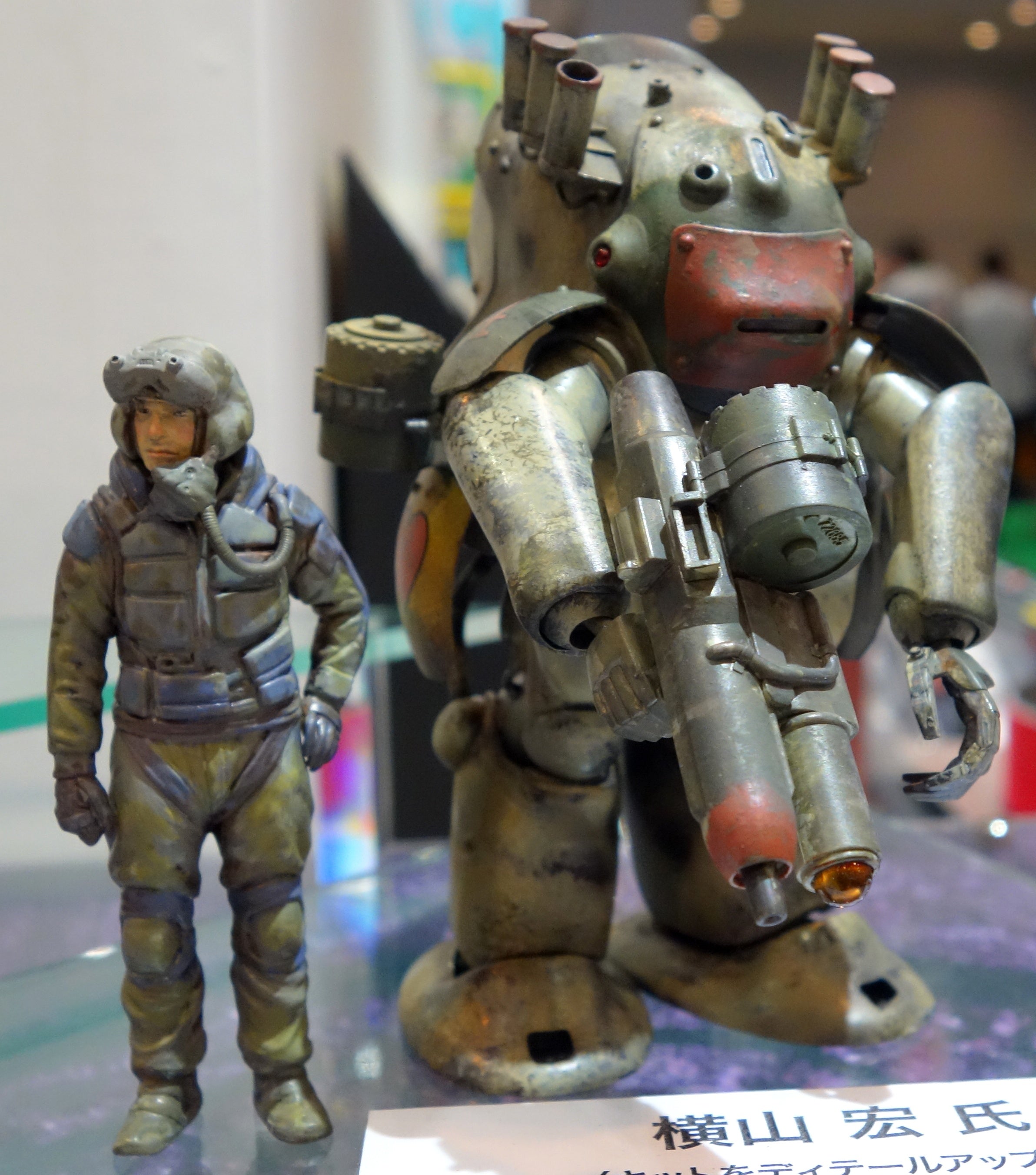 Hasegawa [MK07] 1:20 ROBOT BATTLE V (FIVE) MASCHINEN KRIEGER 44 TYPE MK44 AMMOKNIGHTS (Smartgun Equipment Type)