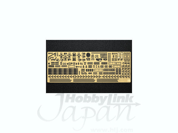 Hasegawa Ijn Aircraft Carrier Akagi Detail Up Etching Parts Basic C