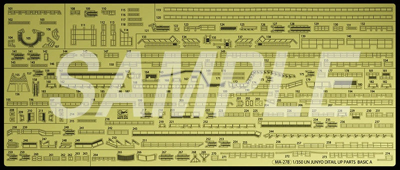 Hasegawa Ijn Aircraft Carrier Junyo Detail Up Etching Parts Basic A QG63