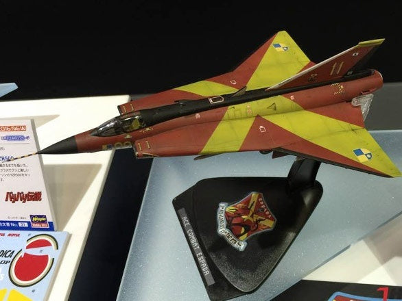 Hasegawa 1/72 [Ace Combat Zero]  J35J Draken "Espada Squandron"