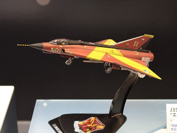 Hasegawa 1/72 [Ace Combat Zero]  J35J Draken "Espada Squandron"