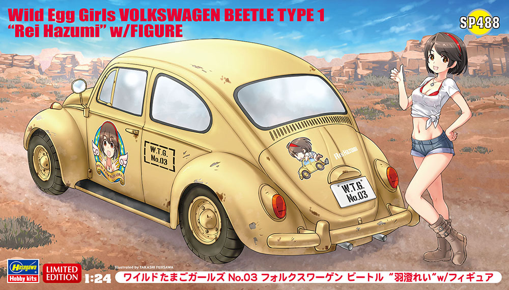 Hasegawa 1/24  Wild Egg Girls VOLKSWAGEN BEETLE TYPE 1 “Rei Hazumi” w/FIGURE