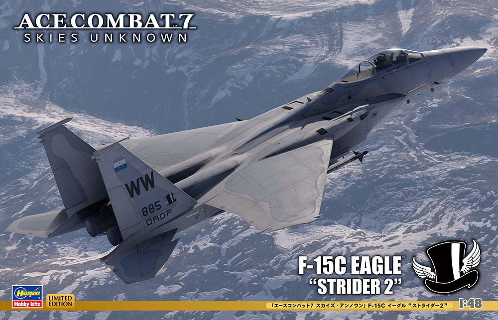 Hasegawa 1/48  [ACE COMBAT 7 SKIES UNKNOWN] F-15C EAGLE "STRIDER 2"