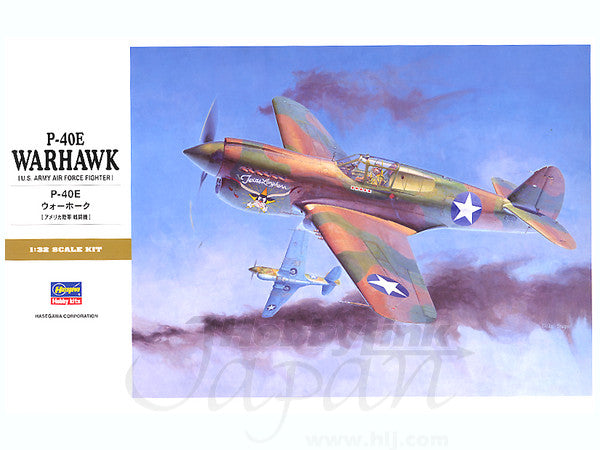 Hasegawa [ST29] 1:32 P-40E WARHAWK