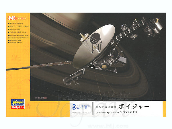 Hasegawa [SW02] 1:48 UNMANNED SPACE PROBE VOYAGER