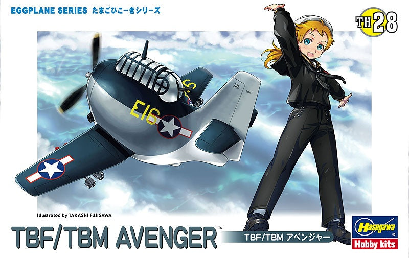 Hasegawa Eggplane Tbf/Tbm Avenger